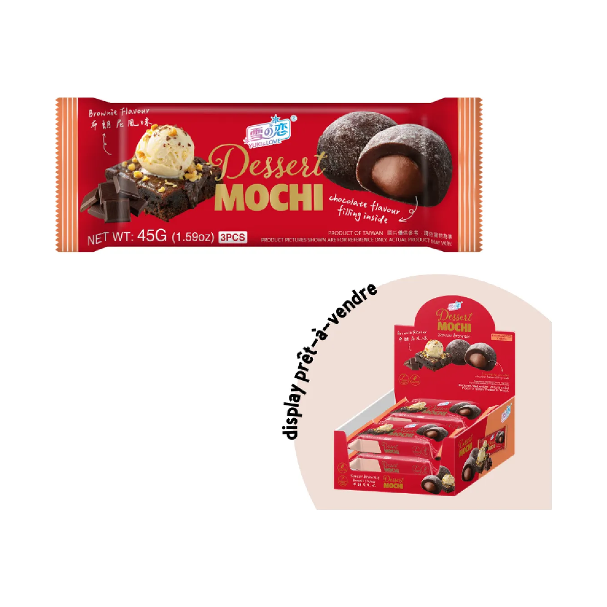 Mochi Dessert brownie 45g