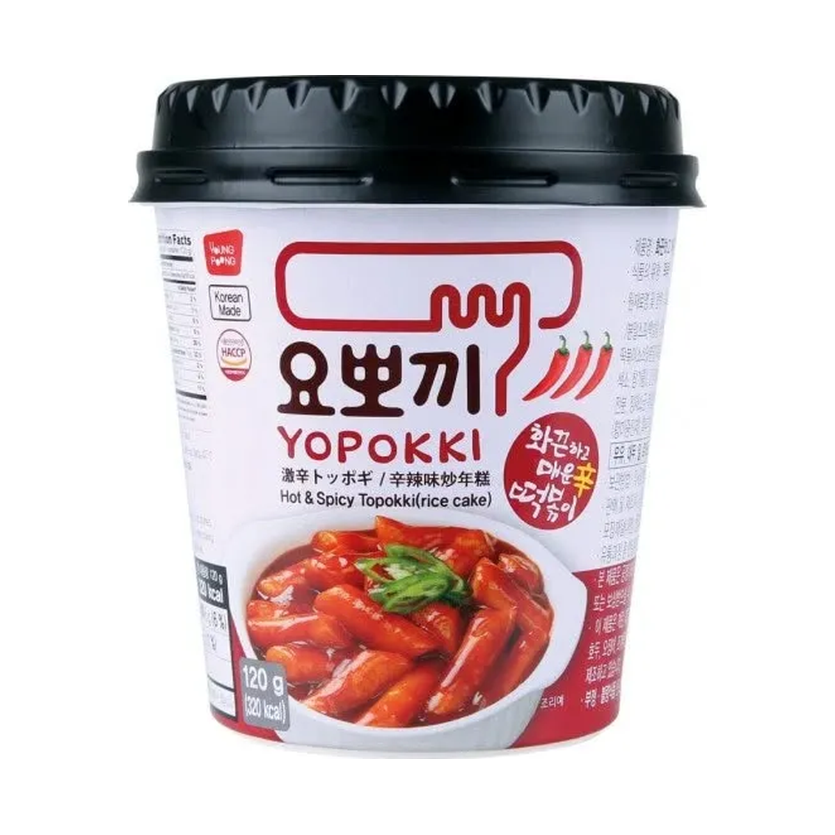 Topoki gâteaux de riz épicés 120g — carton de 12