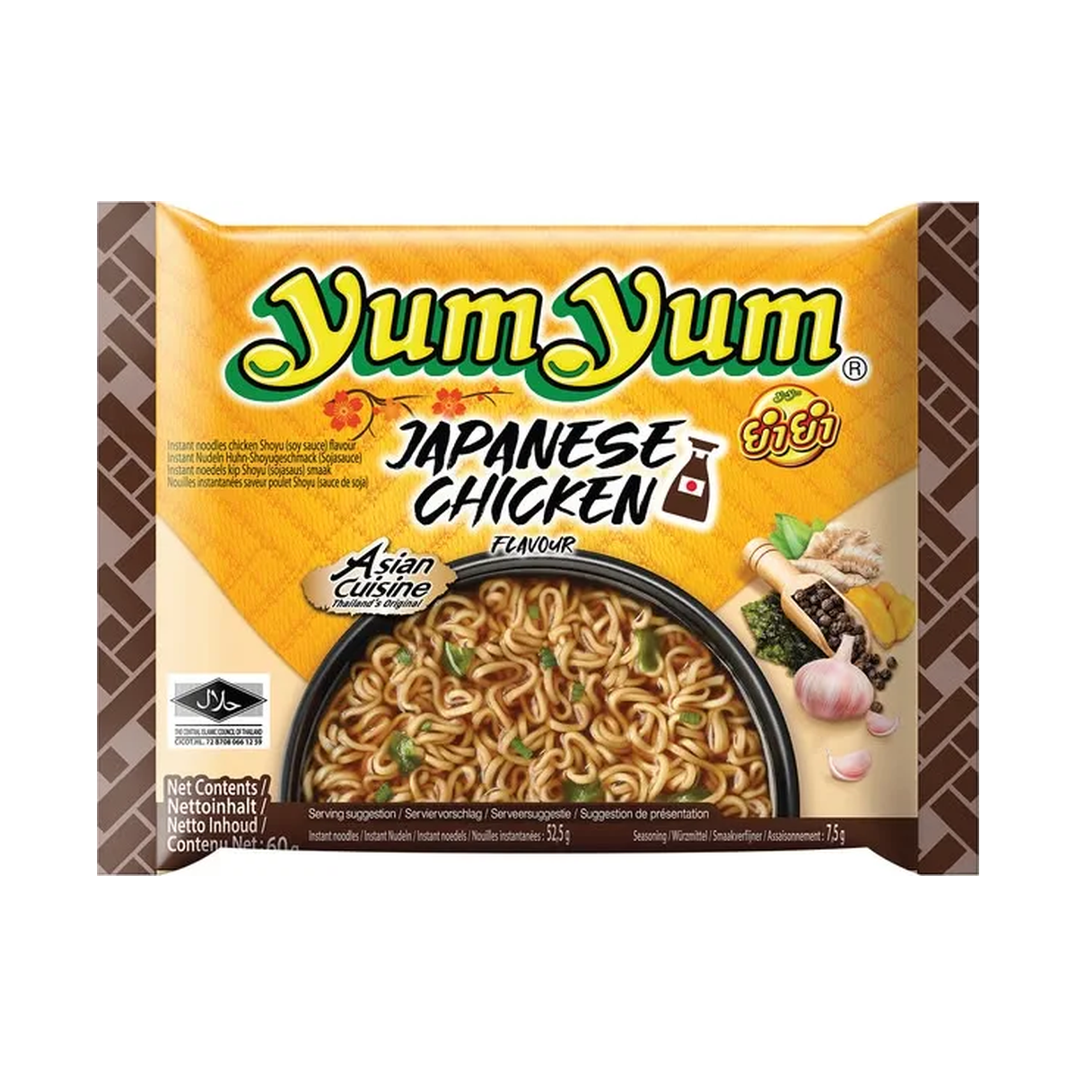 YumYum nouilles Japanese poulet 60g — carton de 30