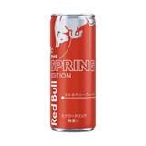 Red Bull fraise (Japon) 25cl