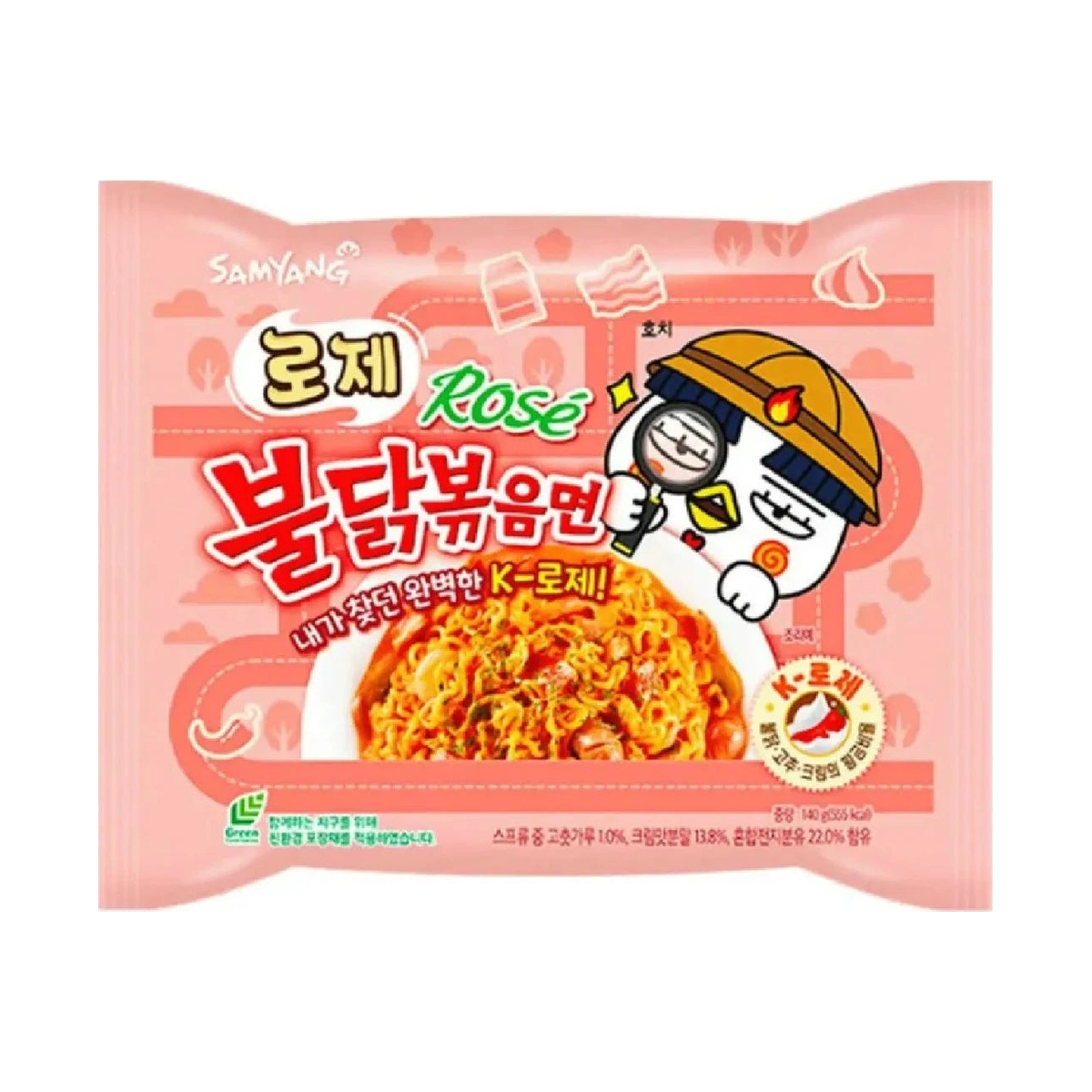 Nouilles Buldak rosé hot chicken 140g