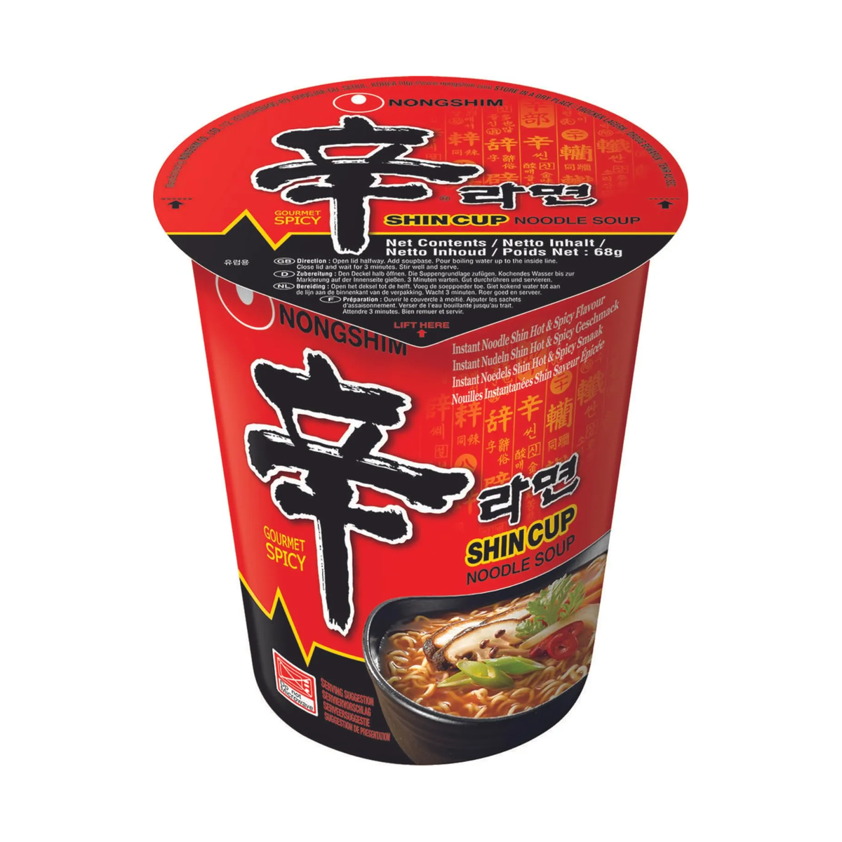 Nouilles Nongshim cup 68g — carton de 12